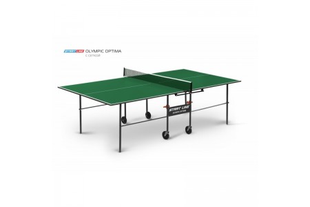 Стол Теннисный Olympic Optima Зелёный С Сеткой